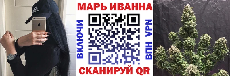 Где купить наркоту Туринск blacksprut онион Мефедрон Бошки Шишки