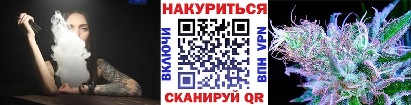 МЕФ Туринск