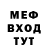 Кетамин VHQ Dmitry Gorkovets