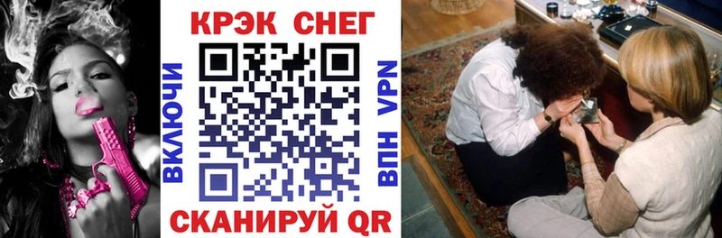 КОКАИН 98%  Туринск 