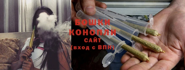 ГАЛЛЮЦИНОГЕННЫЕ ГРИБЫ Абдулино