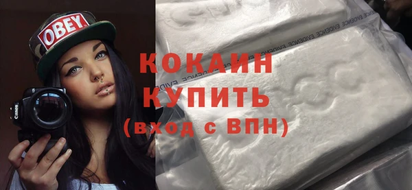 дурь Абаза