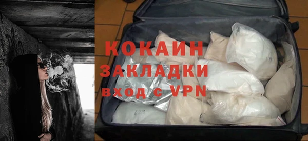 дурь Абаза