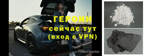 ГАЛЛЮЦИНОГЕННЫЕ ГРИБЫ Абдулино