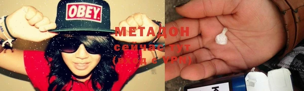 ГАЛЛЮЦИНОГЕННЫЕ ГРИБЫ Абдулино