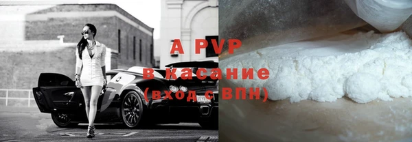 дурь Абаза