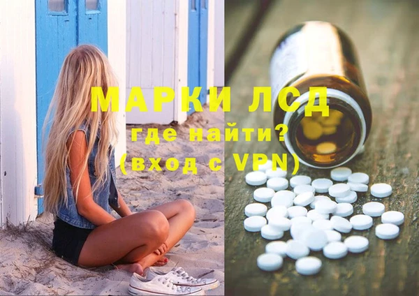 дурь Абаза