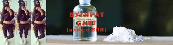 дурь Абаза