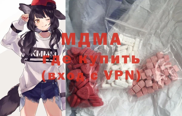 дурь Абаза