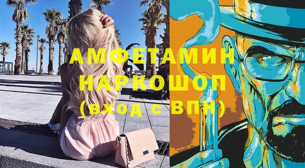дурь Абаза
