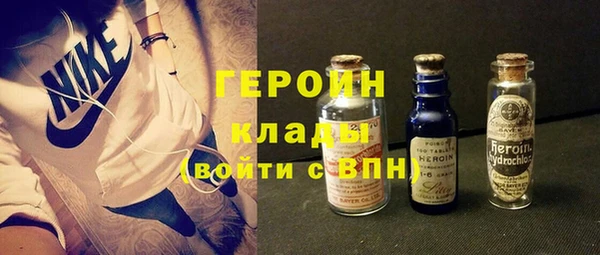 дурь Абаза