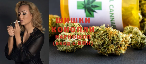 дурь Абаза