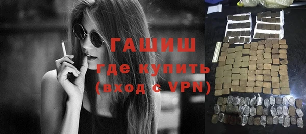 дурь Абаза