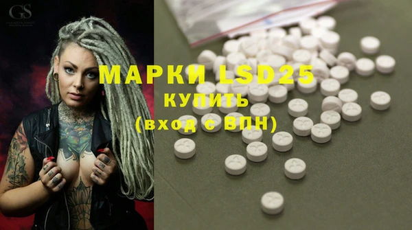 дурь Абаза