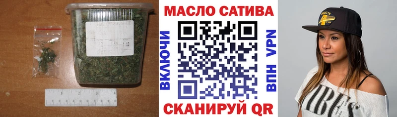 Дистиллят ТГК вейп с тгк  Туринск 