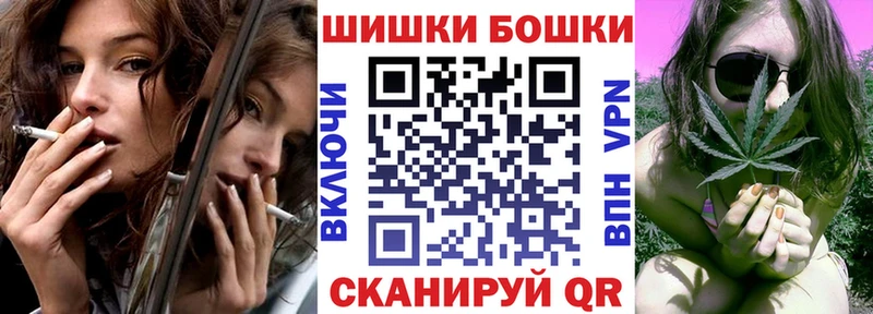 кракен   Туринск  Бошки марихуана марихуана  где купить наркоту 